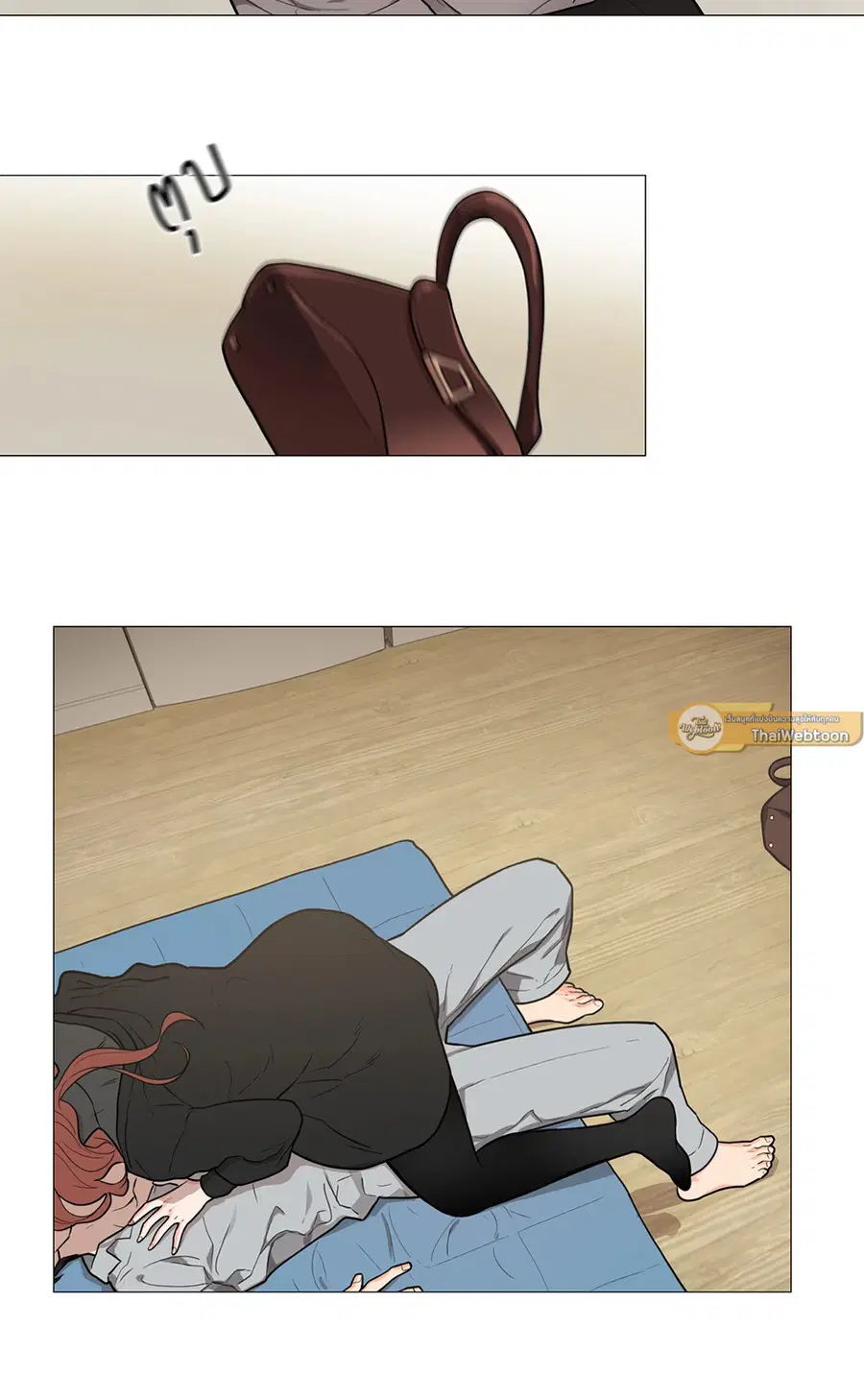 Sadistic Beauty ตอนที่ 53 — page 20 of 30