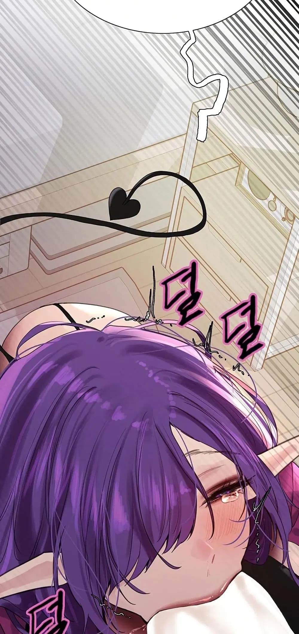 Sex-Stop Watch ตอนที่ 152 — page 60 of 62