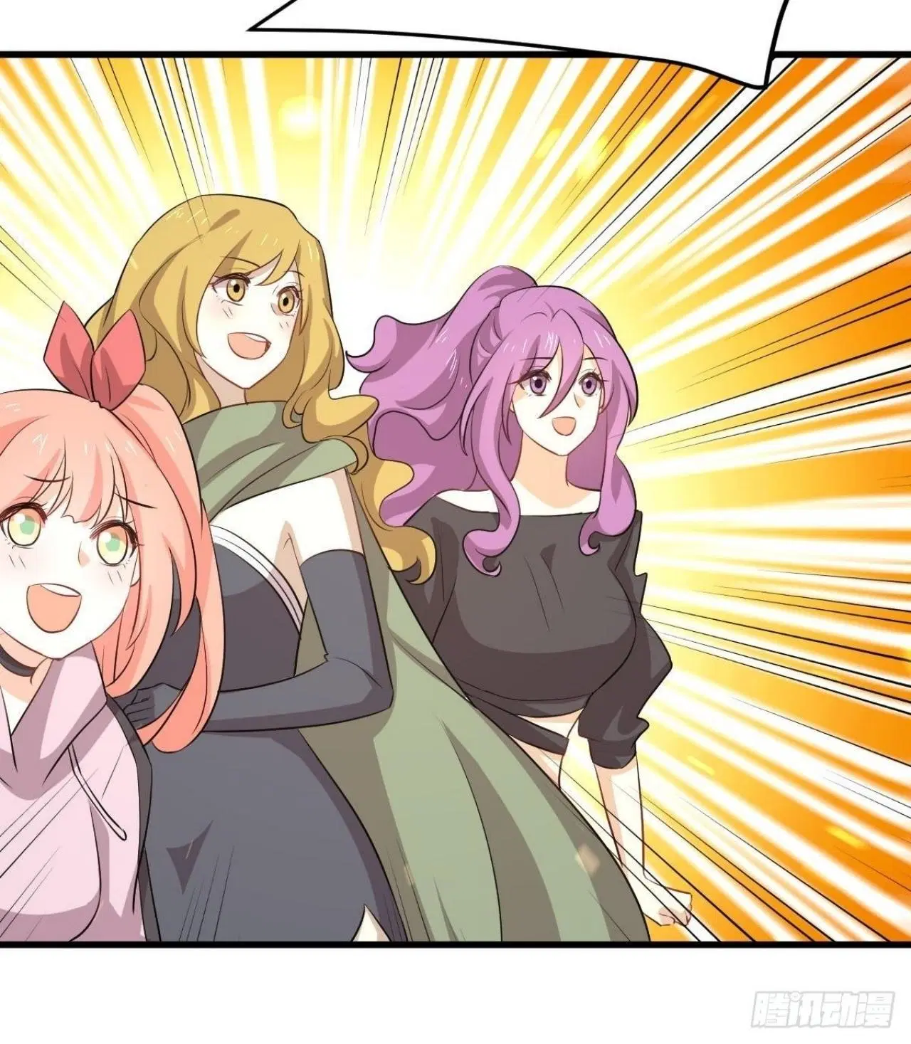 Immortal Swordsman in the Reverse World ตอนที่ 313 — page 44 of 48