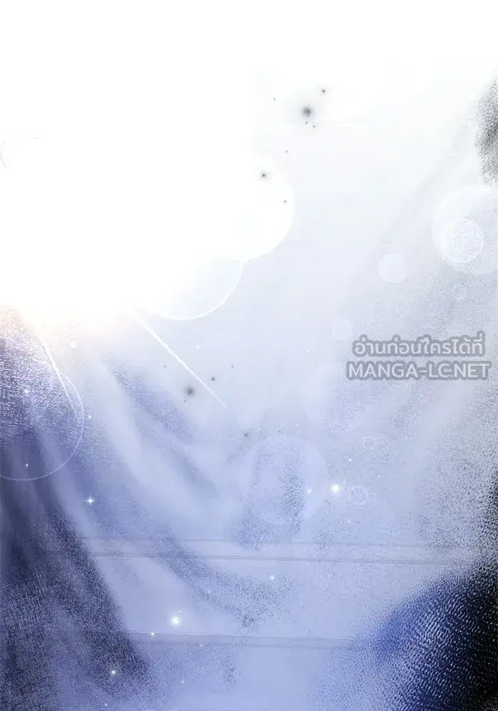 To My Husband’s Mistress ตอนที่ 103 — page 15 of 124