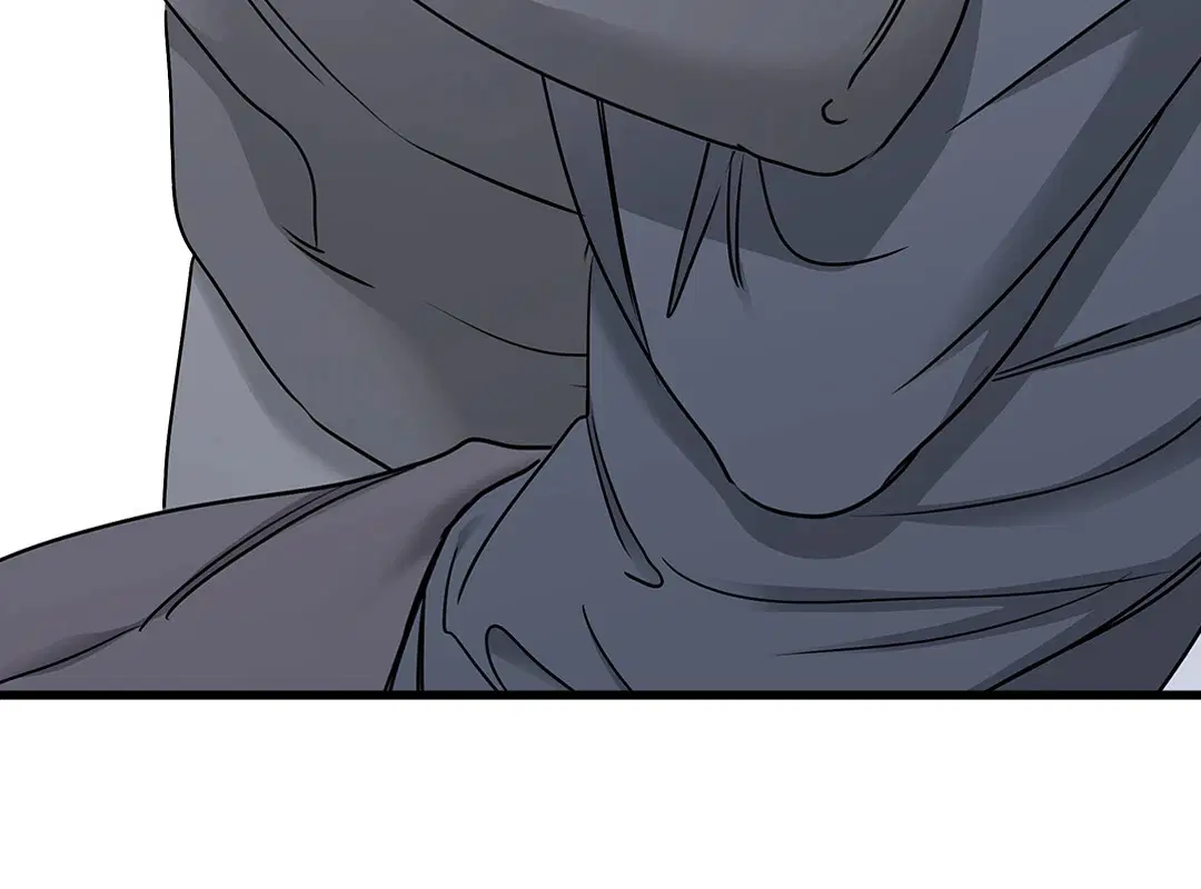 Low Tide in Twilight ตอนที่ 96 — page 33 of 78