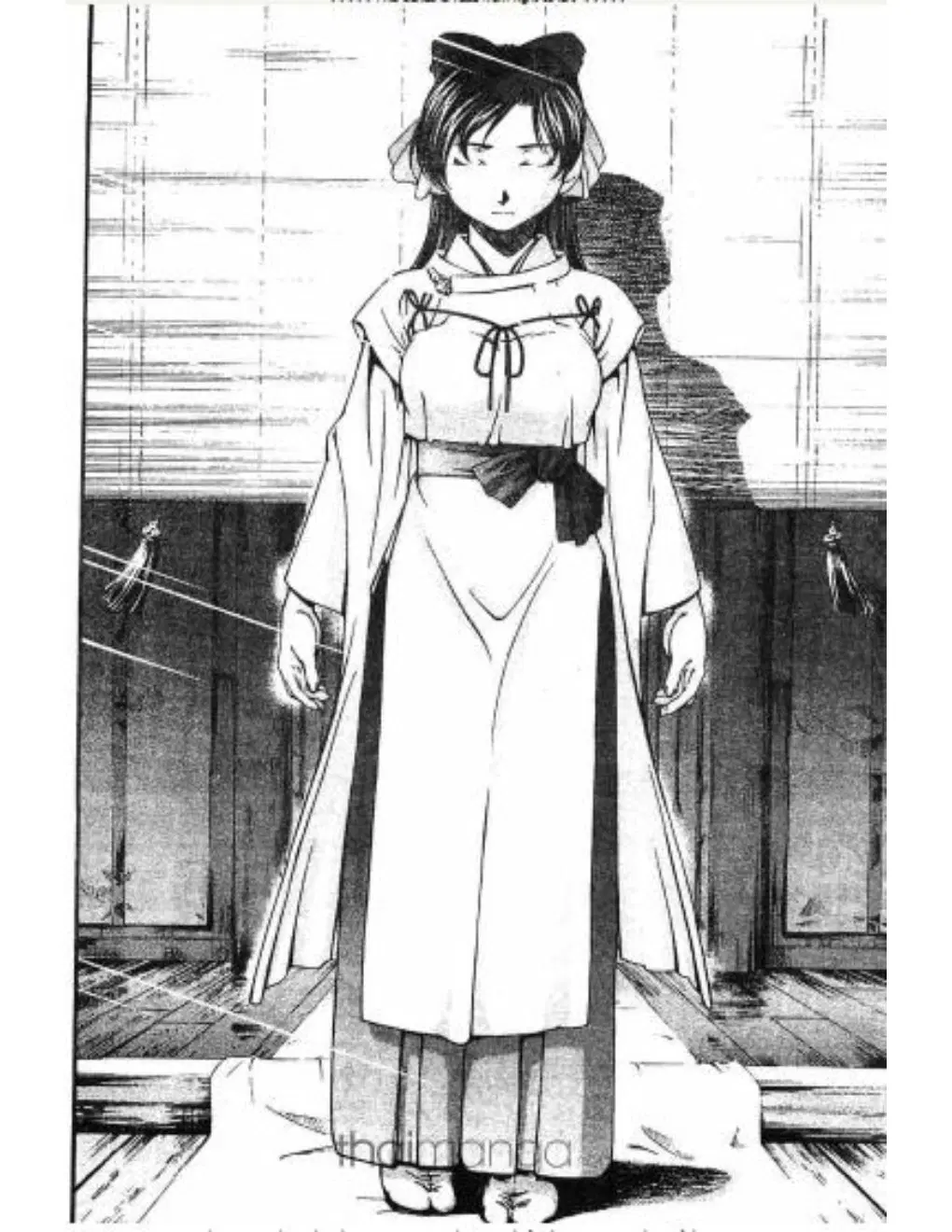 Umi no Misaki ตอนที่ 7 — page 13 of 21