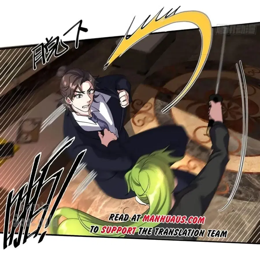 Dragon King Hall ตอนที่ 180 — page 23 of 31
