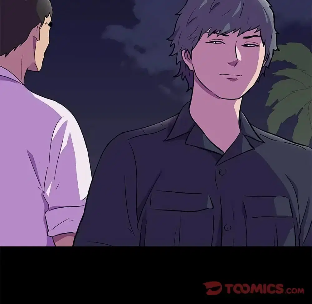 Project Utopia ตอนที่ 82 — page 14 of 72