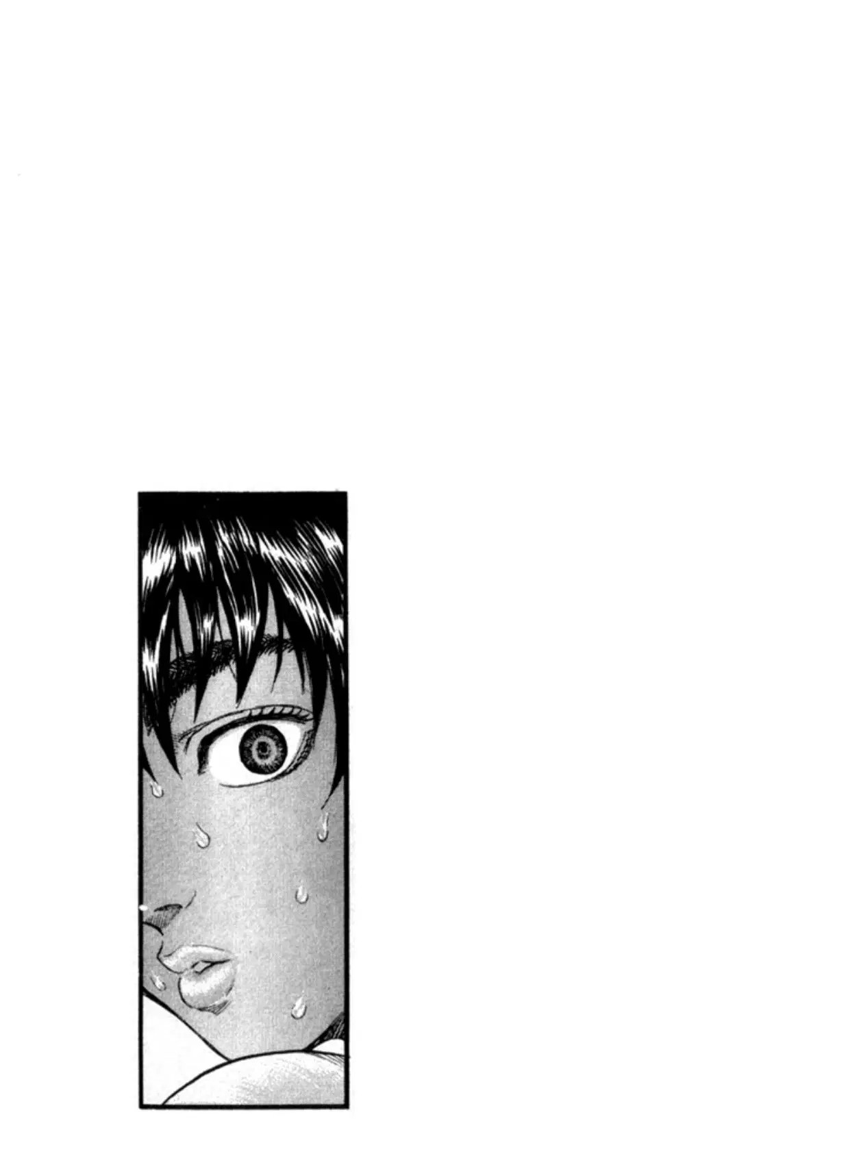 Berserk ตอนที่ 101 — page 20 of 20