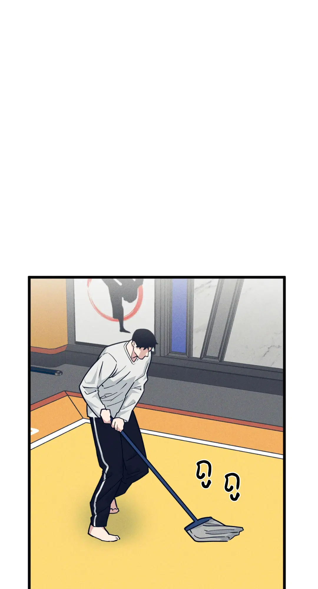 Full Volume ตอนที่ 76.14 — page 20 of 62