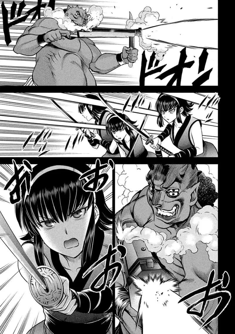 Satanophany ตอนที่ 131 — page 10 of 22