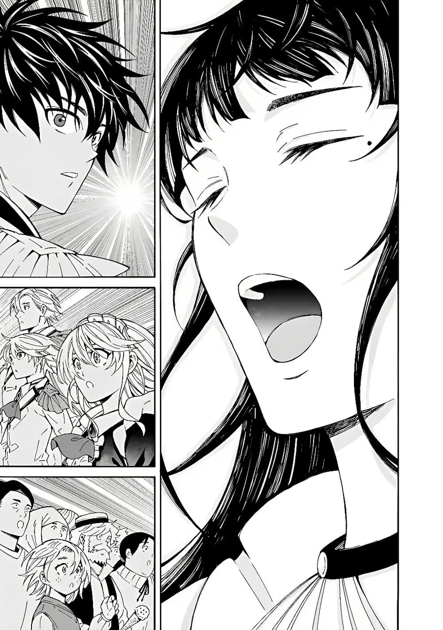 The Best Noble In Another World: The Bigger My Harem Gets, The Stronger I Become ตอนที่ 60.2 — page 2 of 13