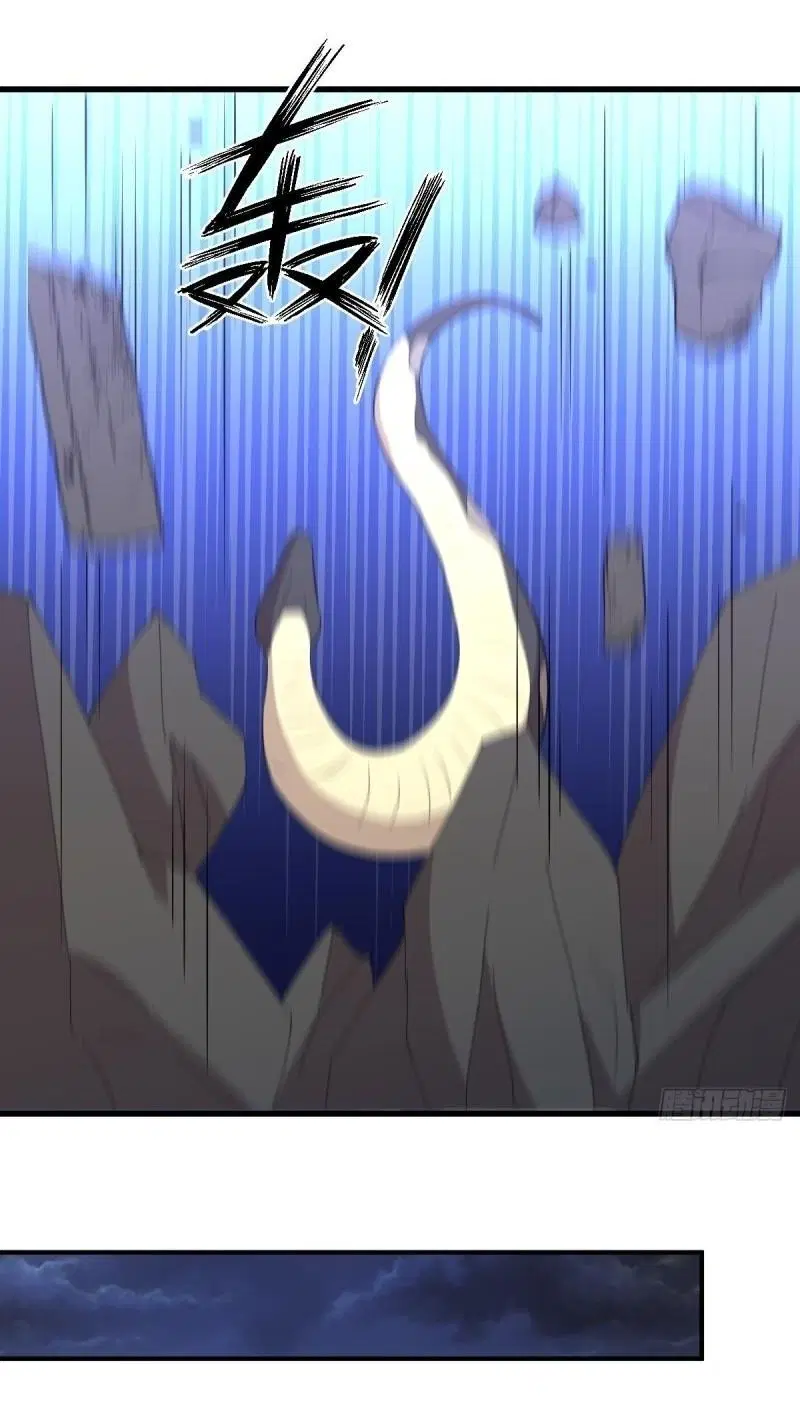 Immortal Swordsman in the Reverse World ตอนที่ 356 — page 21 of 47