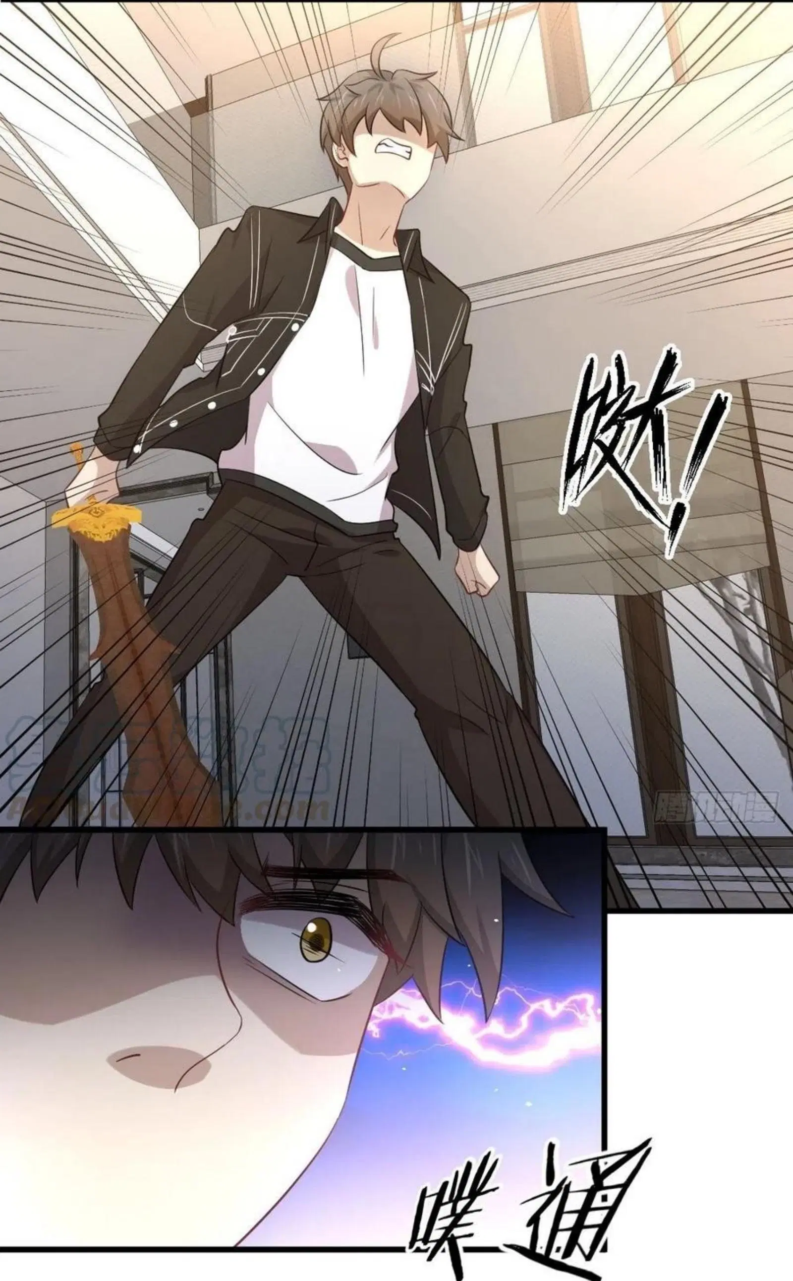 Immortal Swordsman in the Reverse World ตอนที่ 167 — page 12 of 52