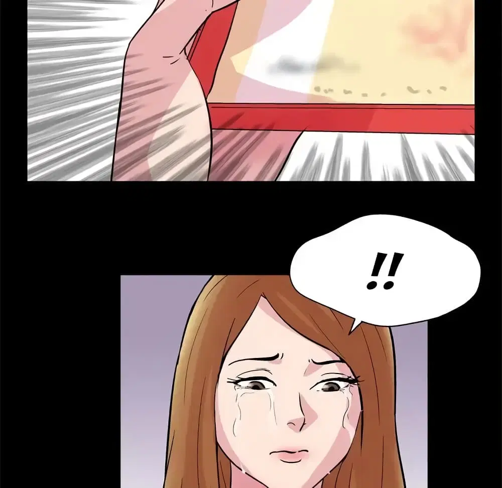 Project Utopia ตอนที่ 32 — page 31 of 54