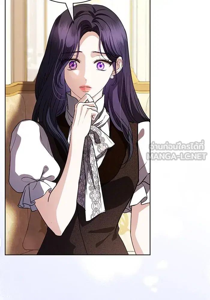 To My Husband’s Mistress ตอนที่ 59 — page 18 of 113