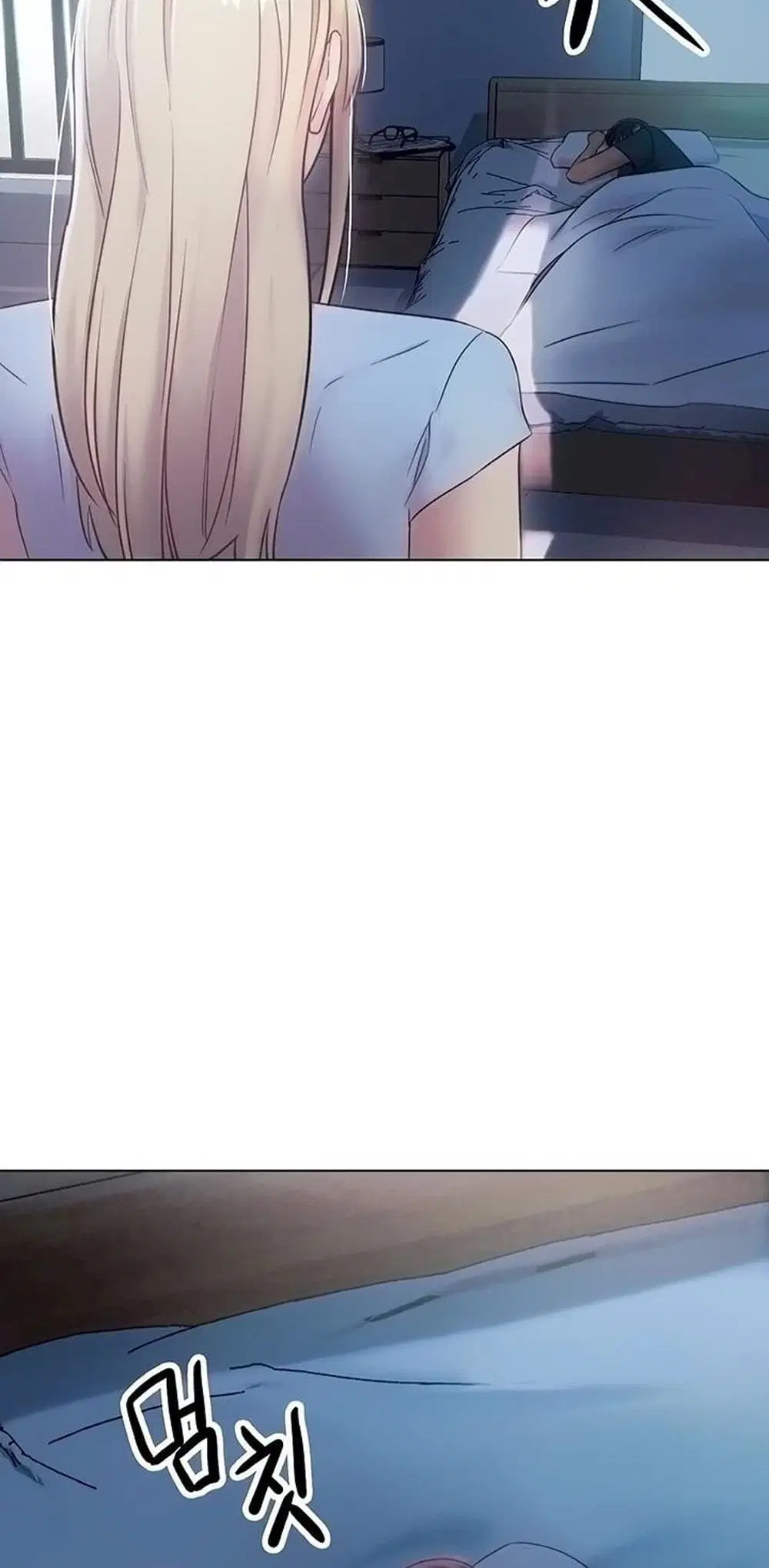 Stepmother Friends ตอนที่ 22 — page 22 of 56