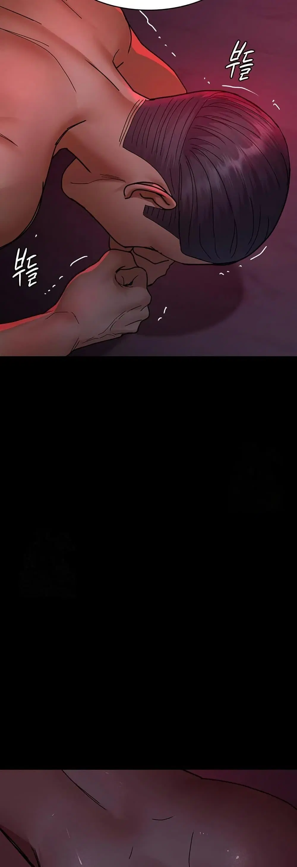 Night Hospital ตอนที่ 105 — page 46 of 80