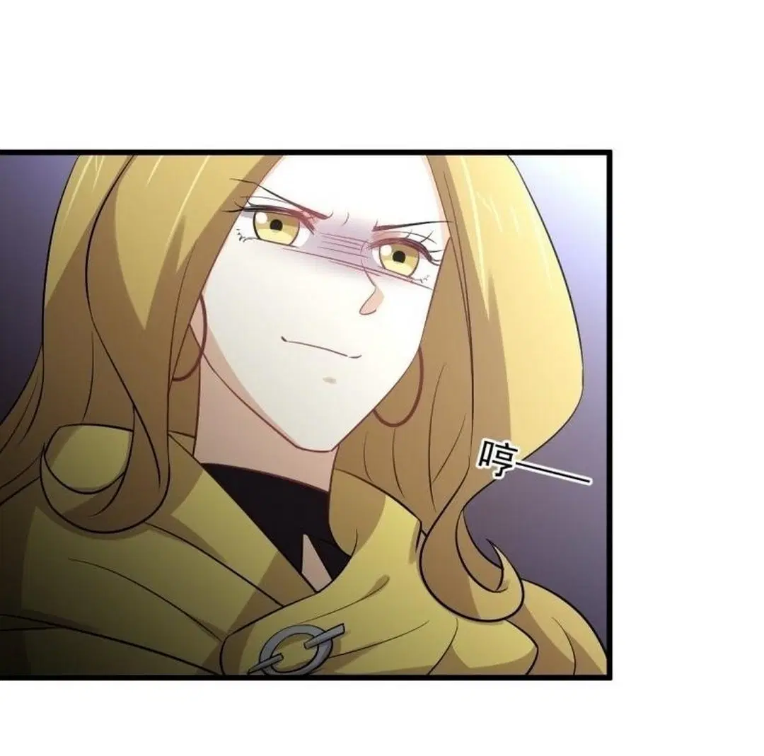 Immortal Swordsman in the Reverse World ตอนที่ 249 — page 27 of 41