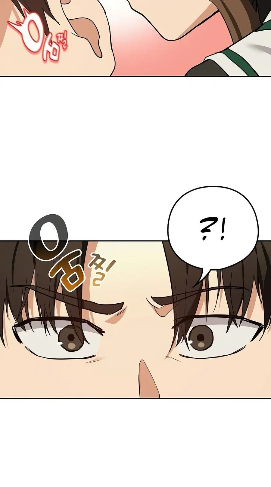 After Work Love Affairs ตอนที่ 55 — page 10 of 63
