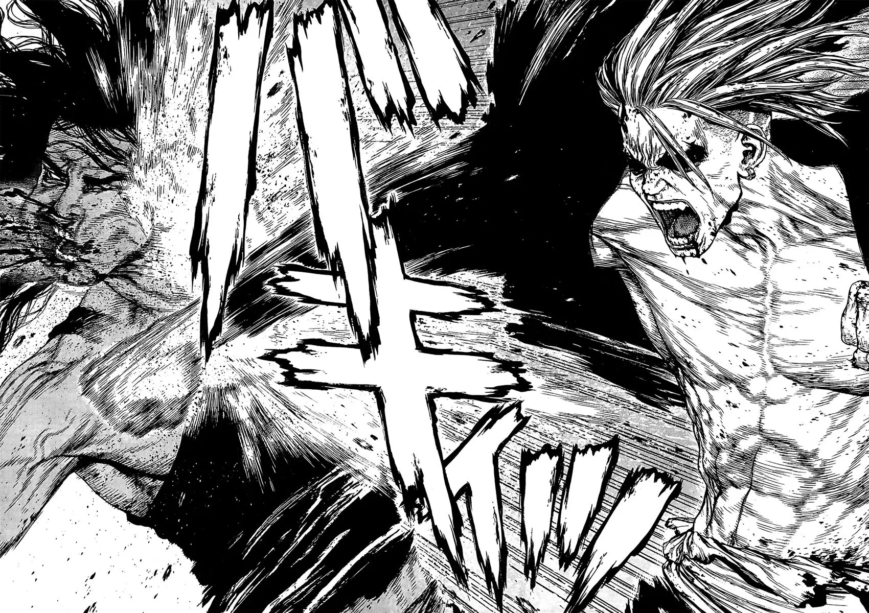 Sun-ken Rock ตอนที่ 117 — page 15 of 22