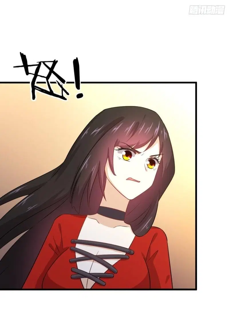 Immortal Swordsman in the Reverse World ตอนที่ 113 — page 5 of 82