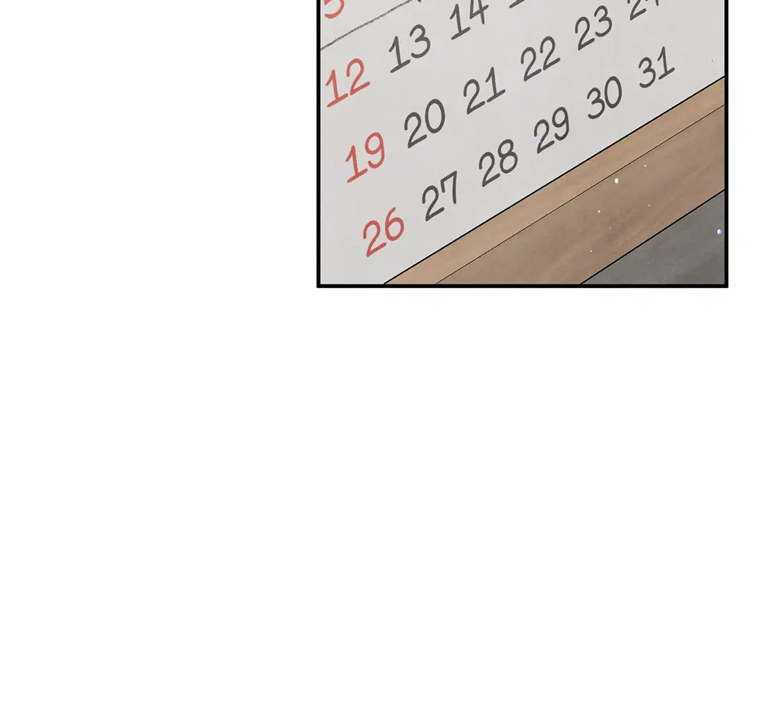 Roses and Champagne ตอนที่ 73.07 — page 5 of 59