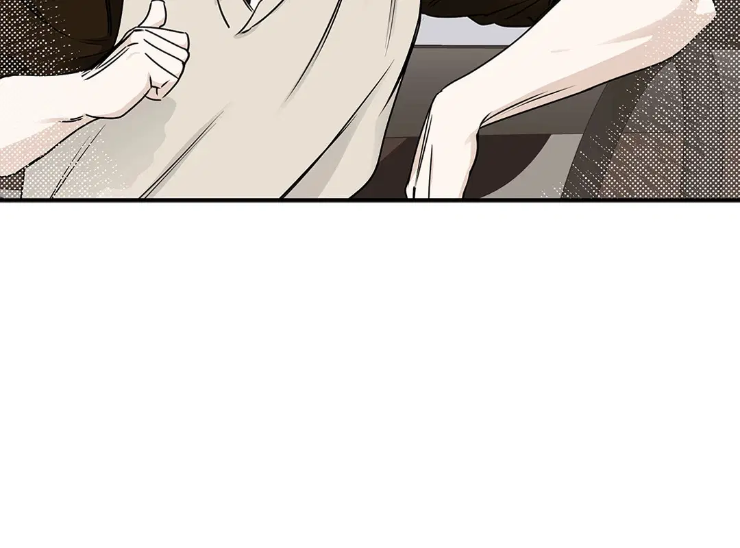 Low Tide in Twilight ตอนที่ 79 — page 19 of 65