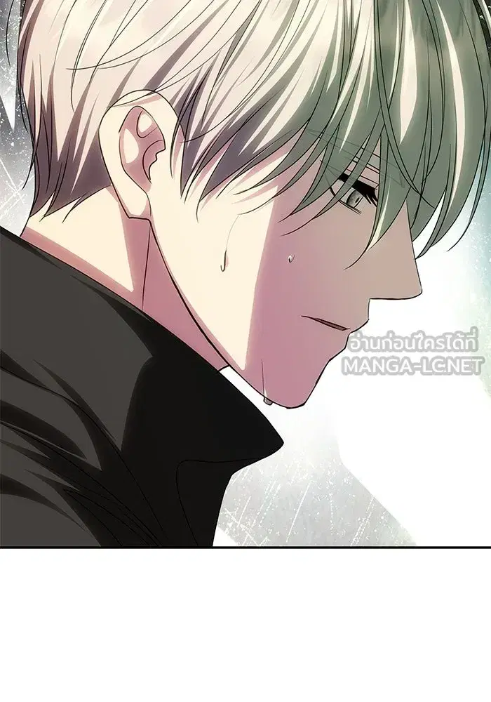 One Husband is Enough – เกมรักจับสามี ตอนที่ 72 — page 186 of 244