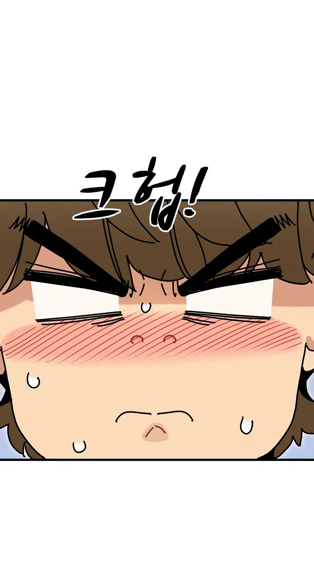The Turning Point ตอนที่ 133 — page 39 of 60