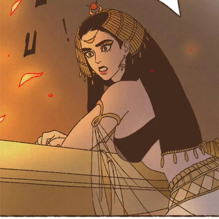 ENNEAD ตอนที่ 113 — page 13 of 69