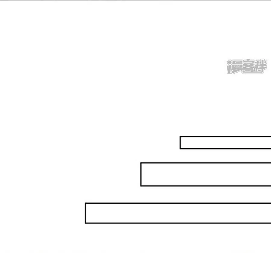 Wu Ni ตอนที่ 360 — page 16 of 33
