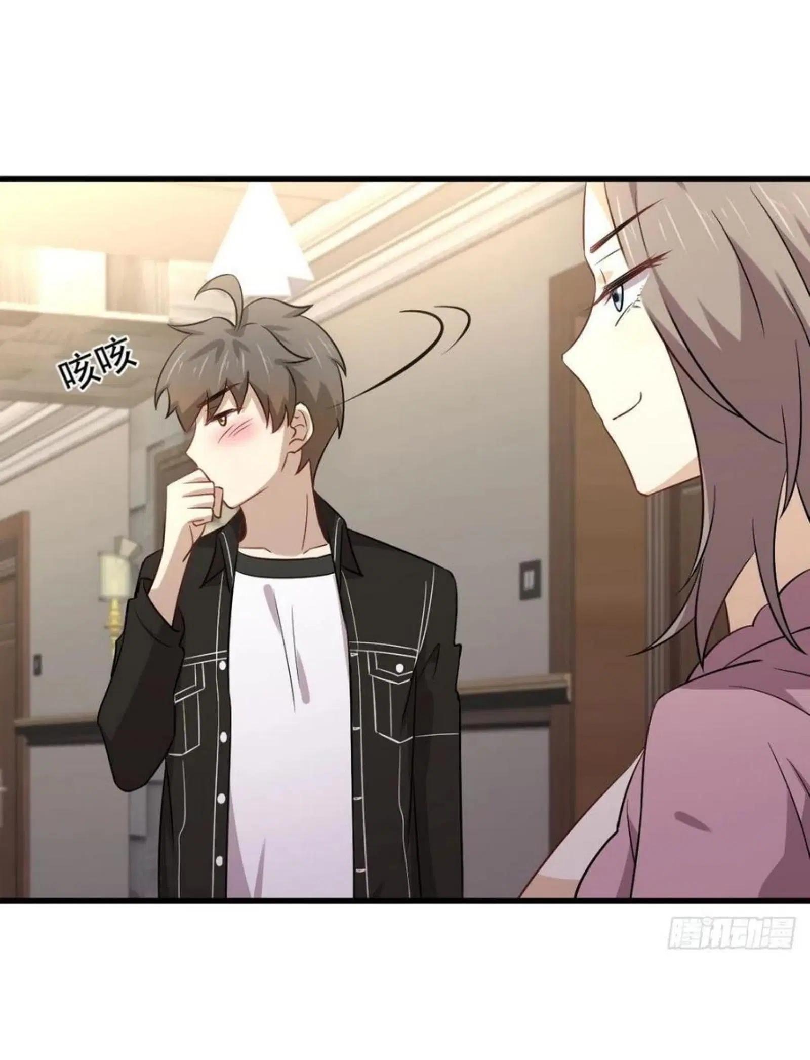 Immortal Swordsman in the Reverse World ตอนที่ 159 — page 13 of 39