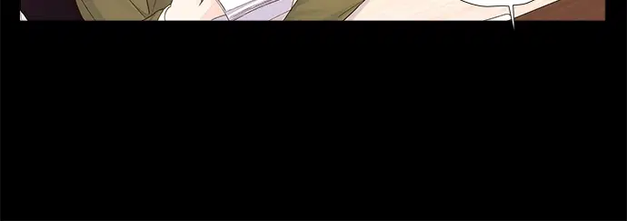 4 Week Lovers ตอนที่ 31 — page 46 of 49