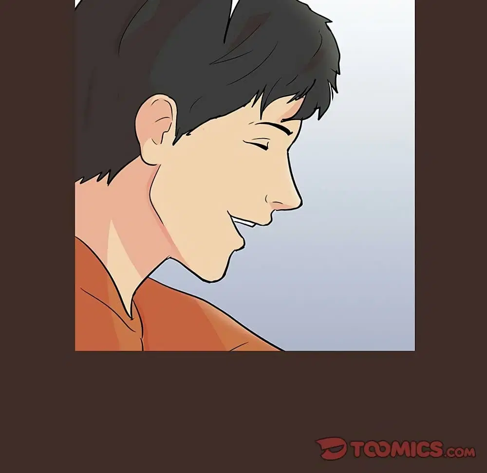 Project Utopia ตอนที่ 117 — page 47 of 76