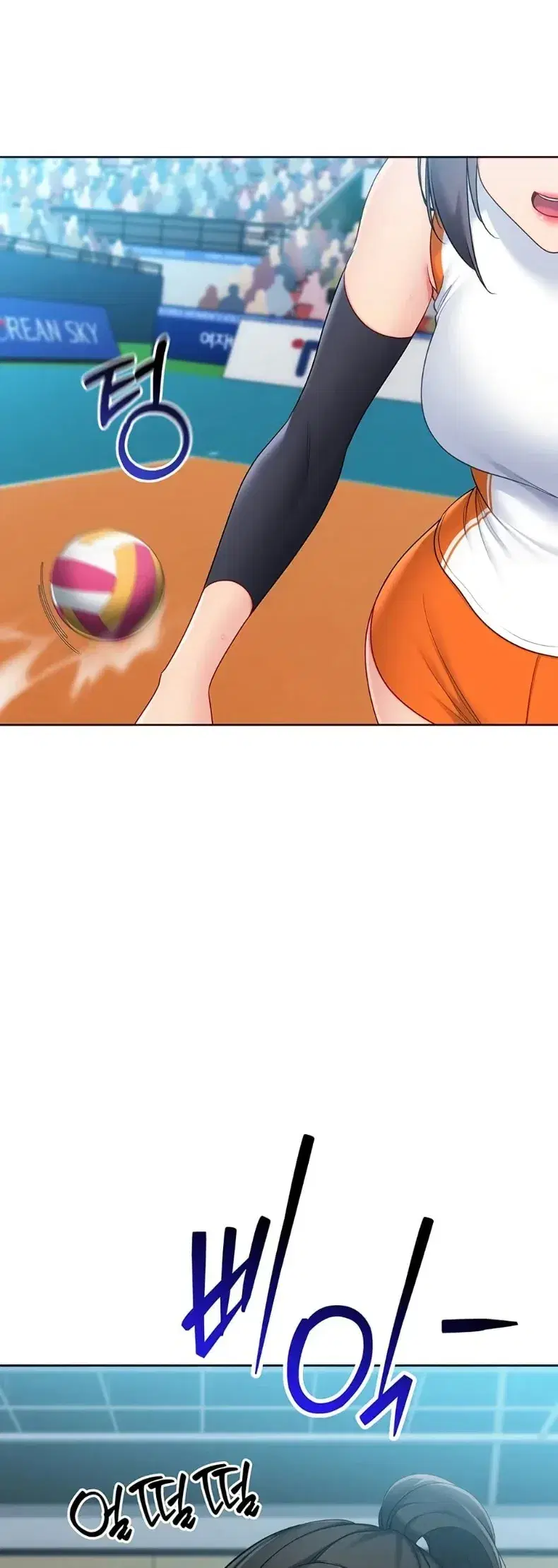 Set It! ตอนที่ 103 — page 30 of 50