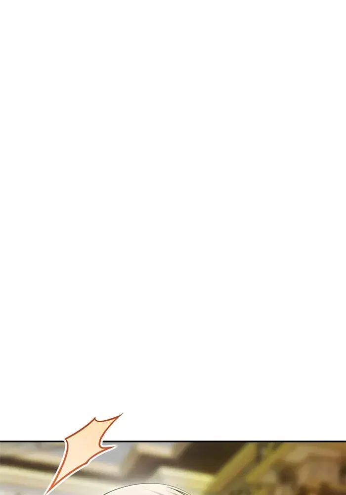 One Husband is Enough – เกมรักจับสามี ตอนที่ 48 — page 44 of 145