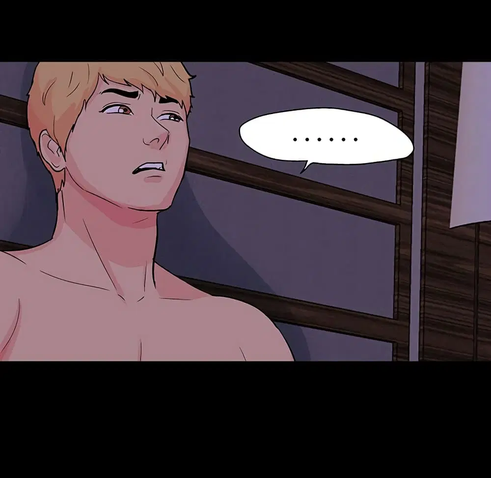 Project Utopia ตอนที่ 109 — page 106 of 107