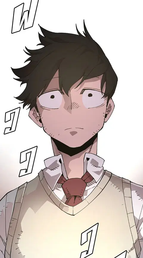 The Player ตอนที่ 2 — page 64 of 144