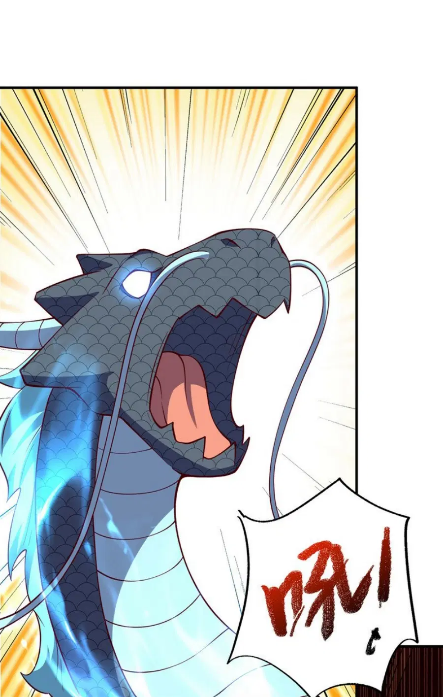 Wu Ni ตอนที่ 316 — page 9 of 34