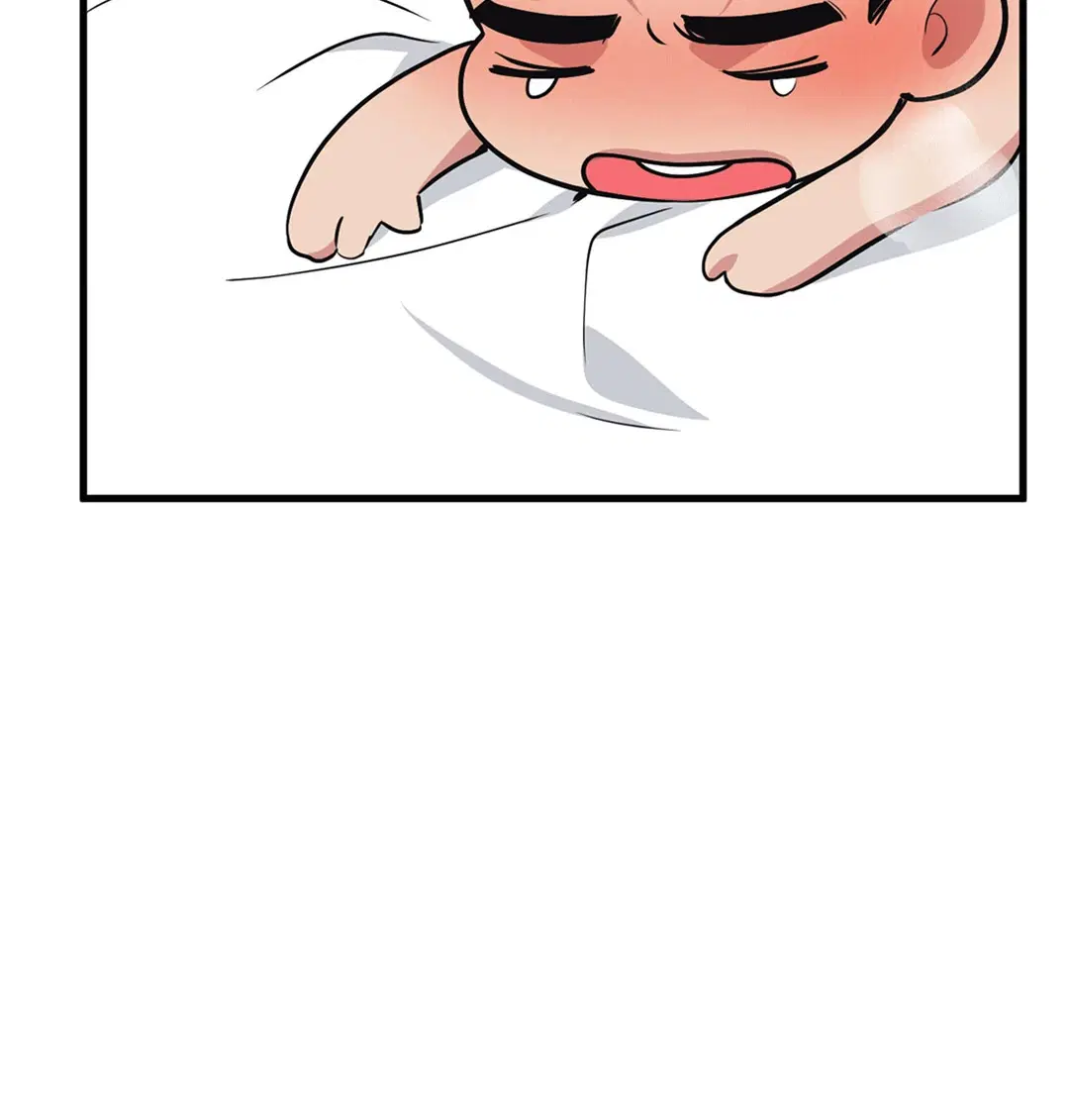 Full Volume ตอนที่ 76.38 — page 11 of 62
