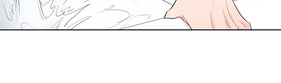 A Man of Virtue ตอนที่ 79 — page 6 of 55