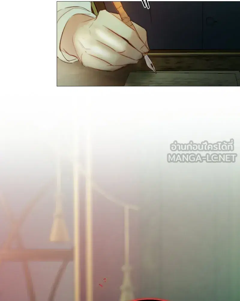 Serena ตอนที่ 68 — page 120 of 128