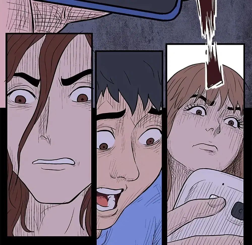 Project Utopia ตอนที่ 7 — page 61 of 65