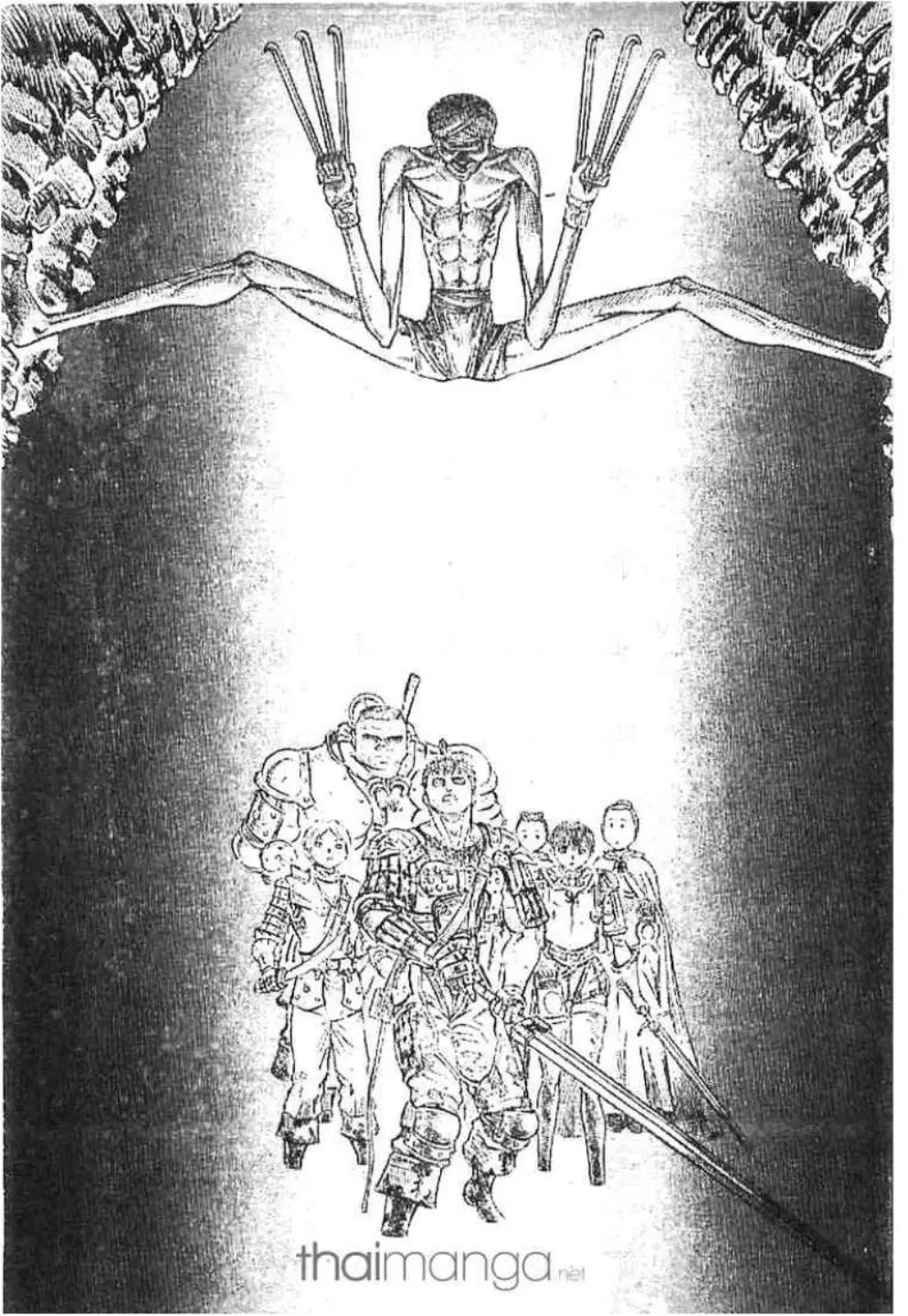 Berserk ตอนที่ 71 — page 12 of 19