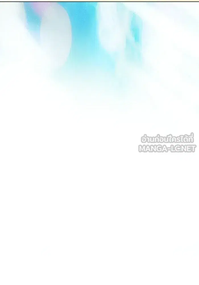 One Husband is Enough – เกมรักจับสามี ตอนที่ 73 — page 108 of 177