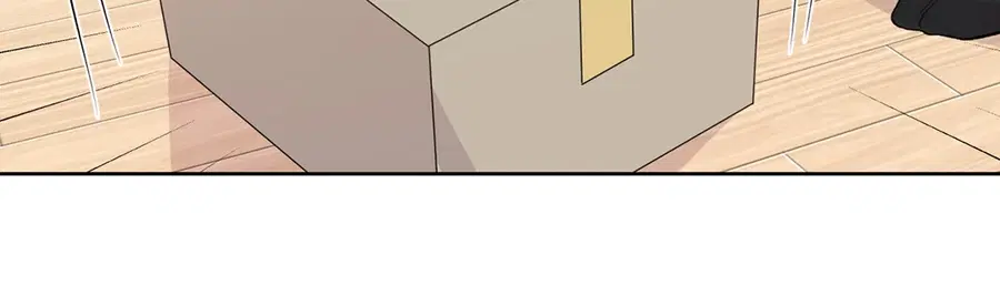 A Man of Virtue ตอนที่ 102.25 — page 15 of 59