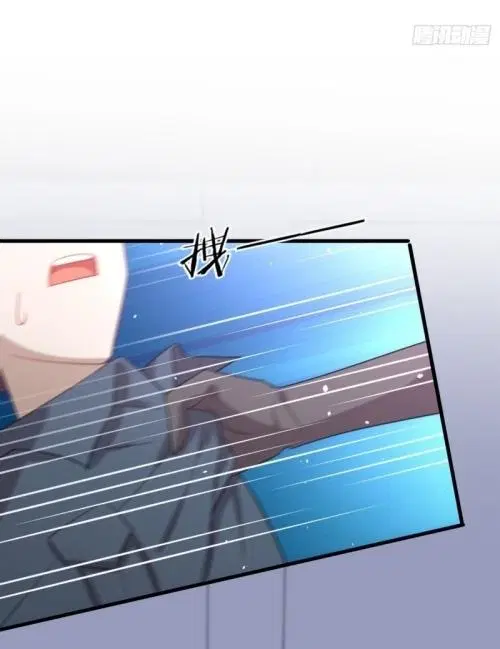 Immortal Swordsman in the Reverse World ตอนที่ 119 — page 46 of 47