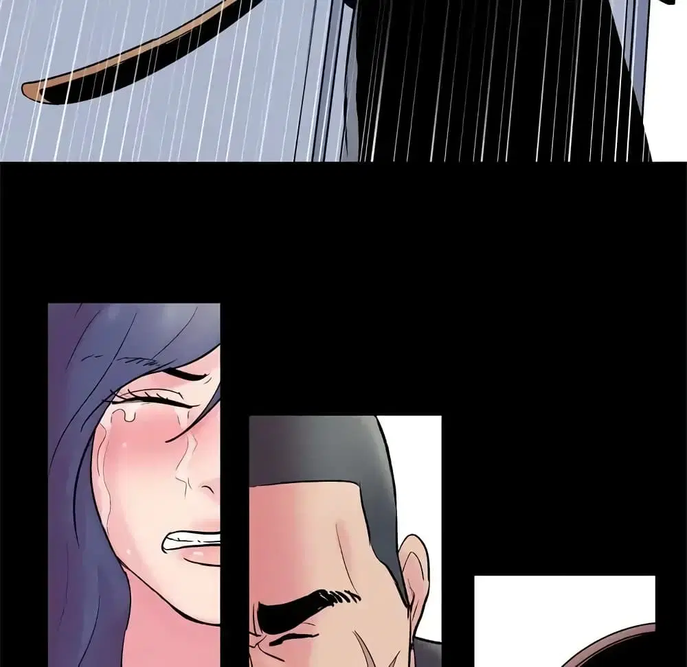 Project Utopia ตอนที่ 37 — page 71 of 81