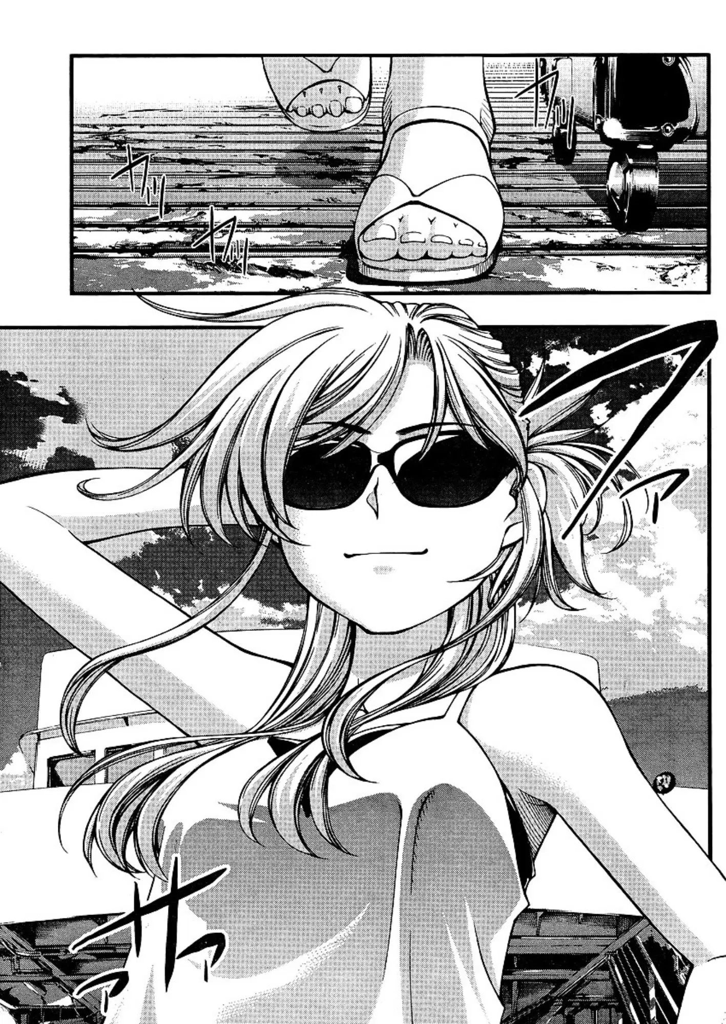 Umi no Misaki ตอนที่ 63 — page 6 of 21