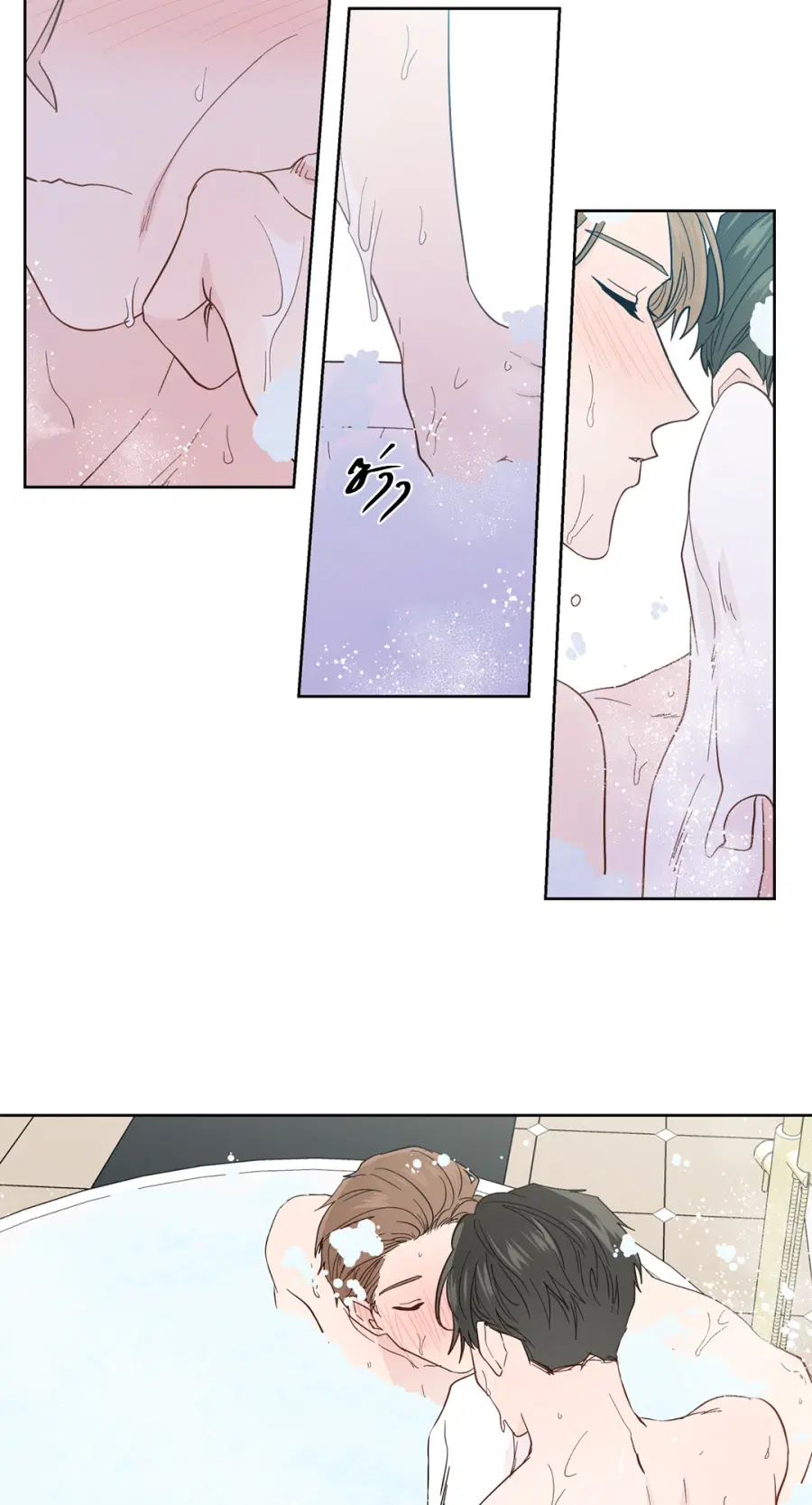 A Man of Virtue ตอนที่ 95 — page 8 of 49