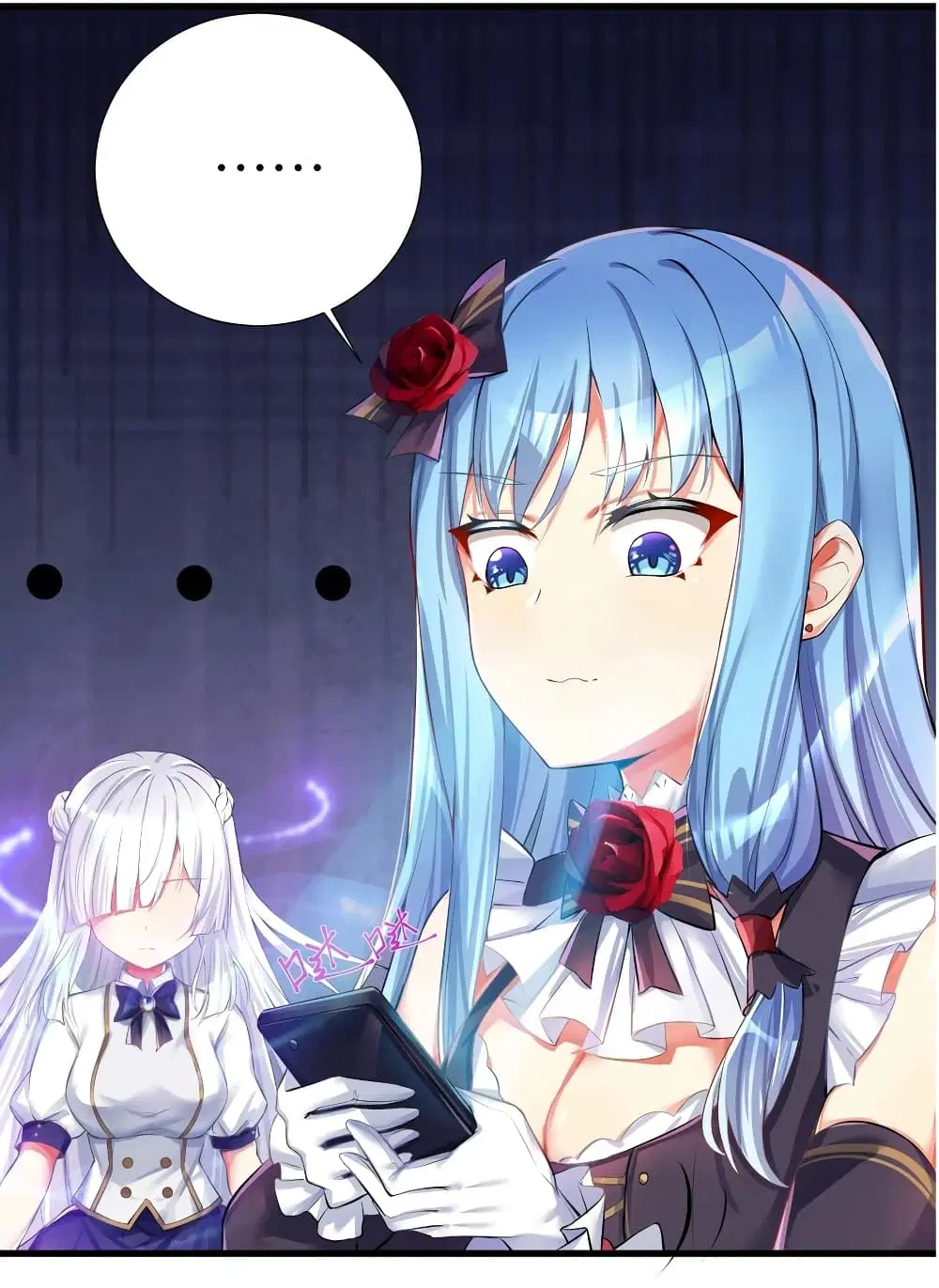 What Happended? Why I become to Girl? ตอนที่ 41 — page 17 of 46