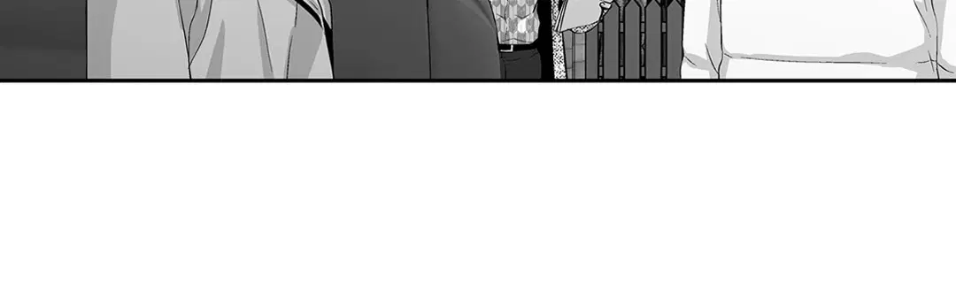 Love is an Illusion! – ซูเปอร์สตาร์ ตอนที่ 44.26 — page 20 of 42