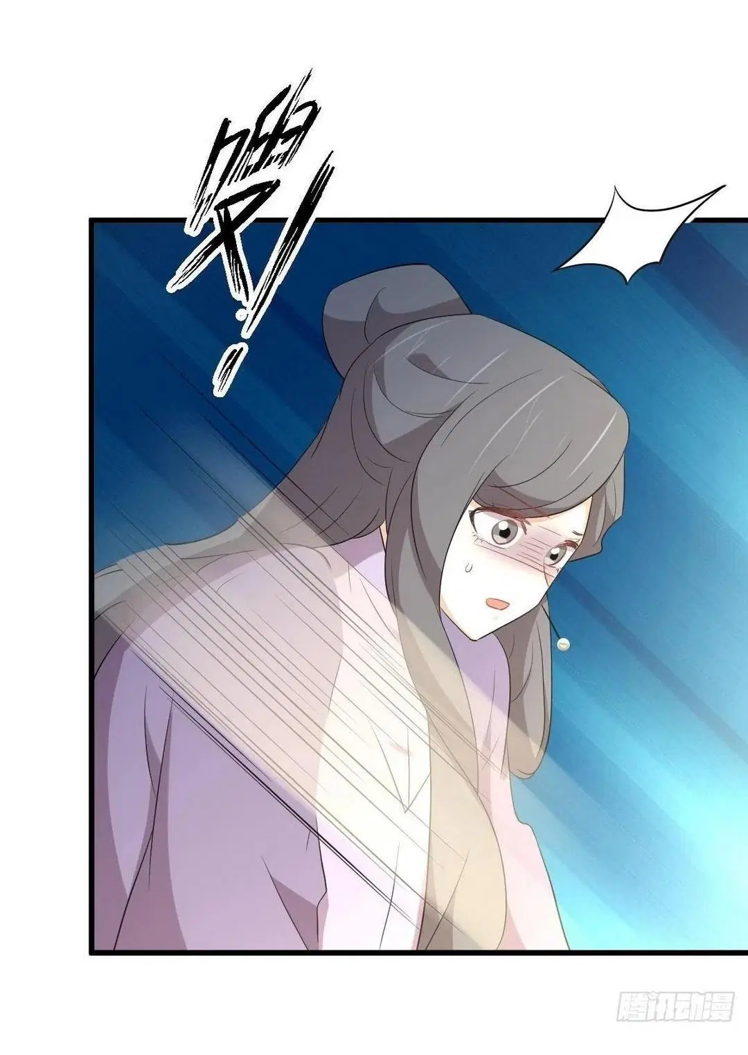 Immortal Swordsman in the Reverse World ตอนที่ 380 — page 17 of 42